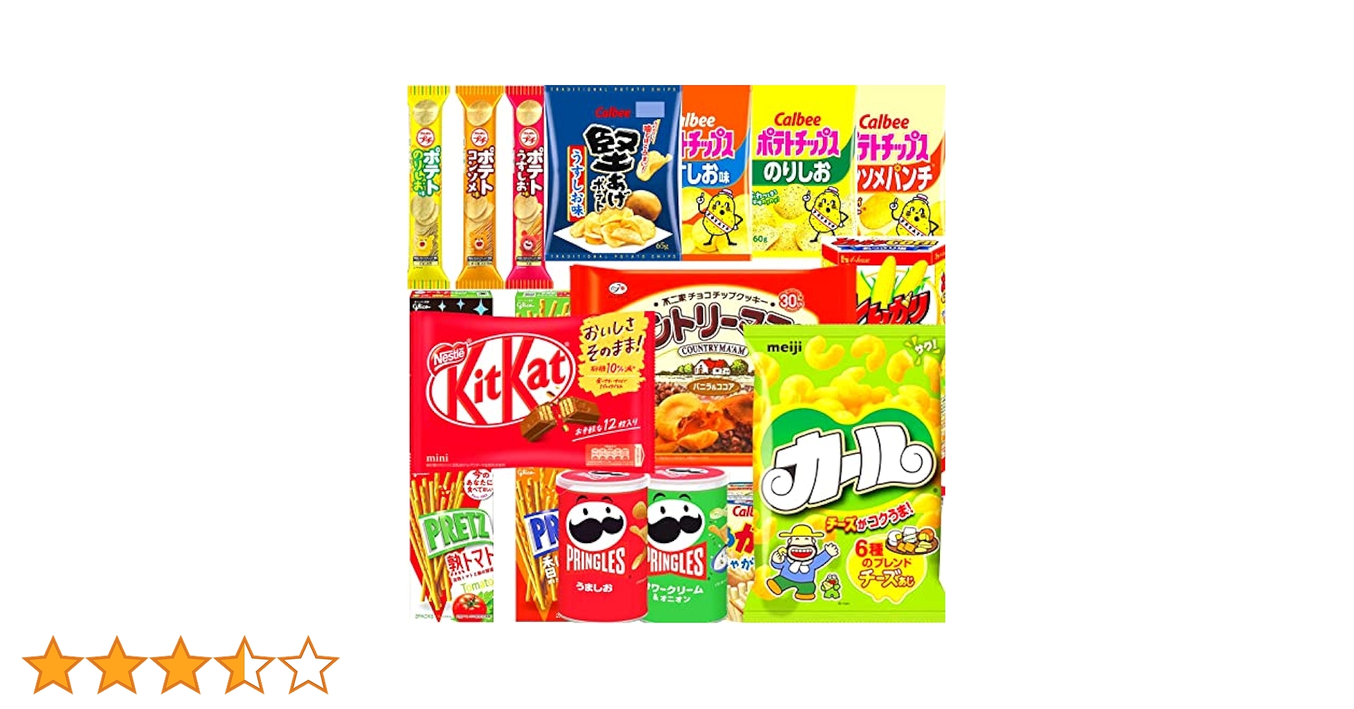 本日まで！　早い者勝ち！　お菓子　まとめ売り 81Y3NxaL4gL._UF350,350_QL50_.jpg